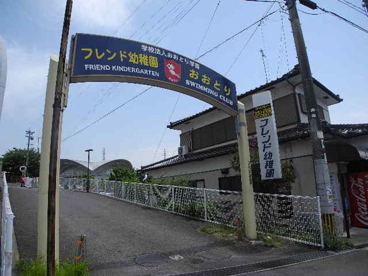 セジュール夢彩都Aの周辺