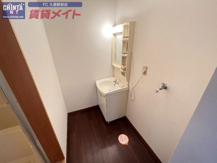 ハイツ前川の内装
