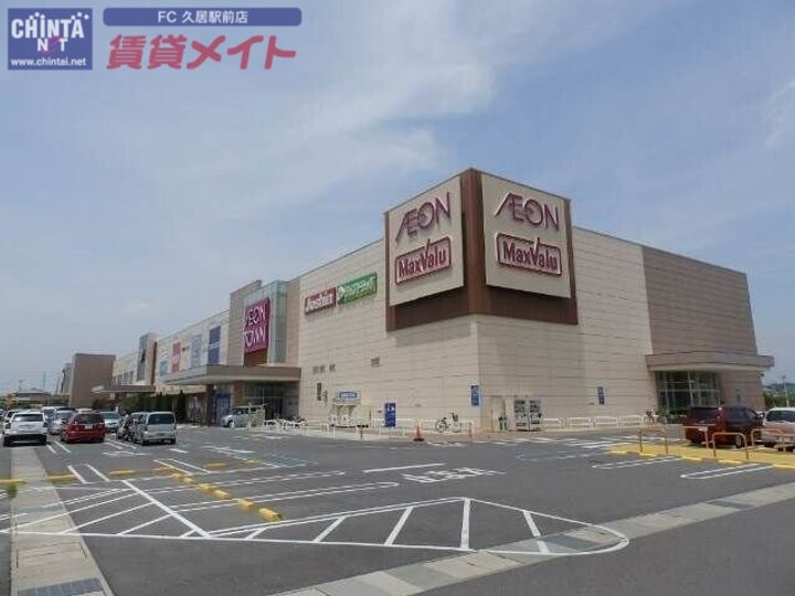 ハイツ前川の周辺