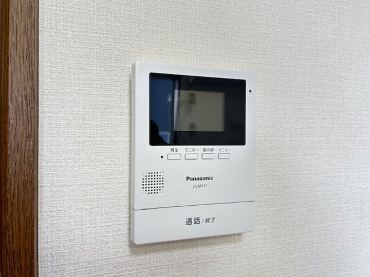 ハイマート小田原の内装