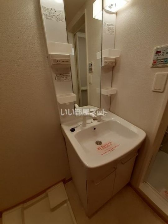 群馬県高崎市中居町4(マンション)の賃貸物件の内装