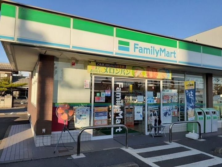群馬県高崎市中居町4(マンション)の賃貸物件の周辺