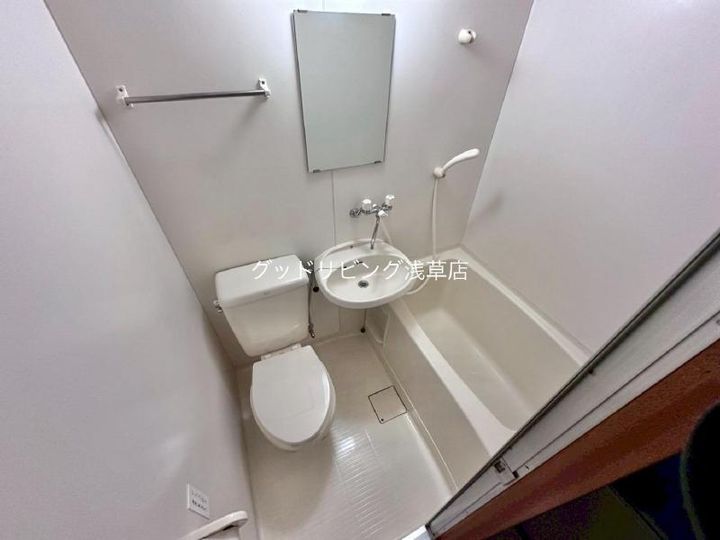 バウハウスの風呂