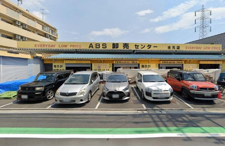 バウハウスの周辺