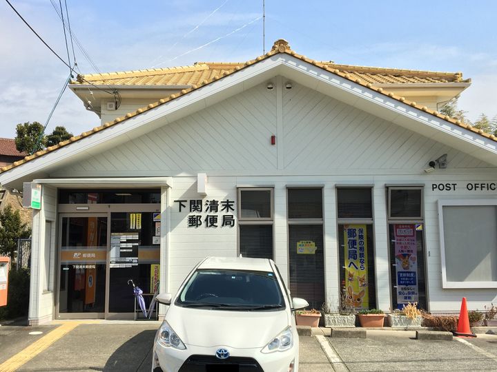 グリーンピア千房の周辺