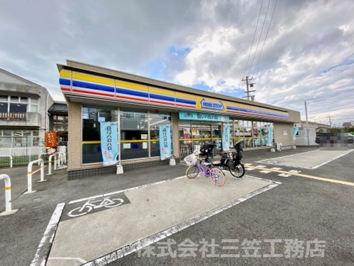 ディアコート高柳の周辺