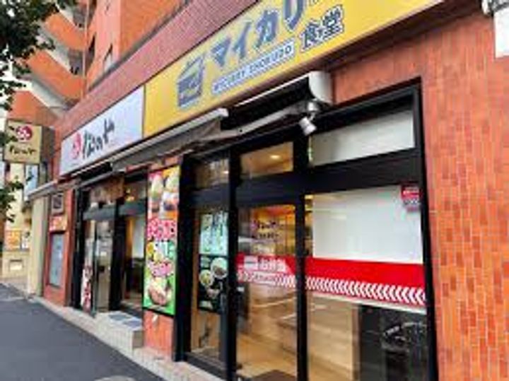 東京都文京区関口1(マンション)の賃貸物件の周辺