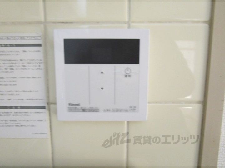 アメニティ東香里の内装