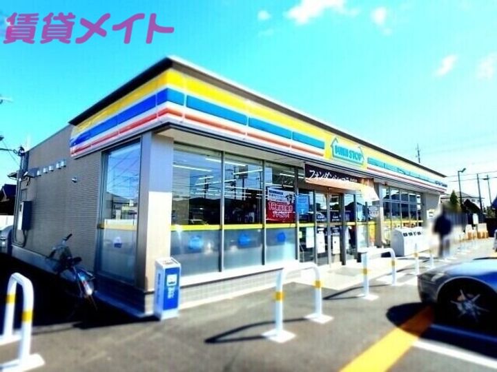 川越ガーデンテラスの周辺