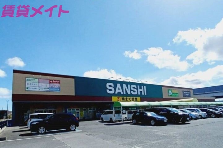 川越ガーデンテラスの周辺
