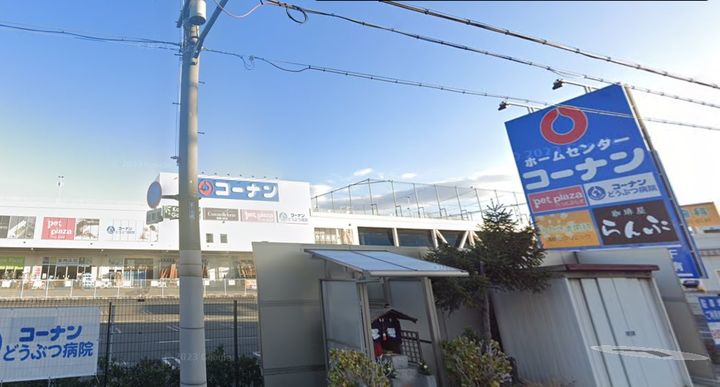 大阪府堺市堺区香ヶ丘町4(マンション)の賃貸物件の周辺