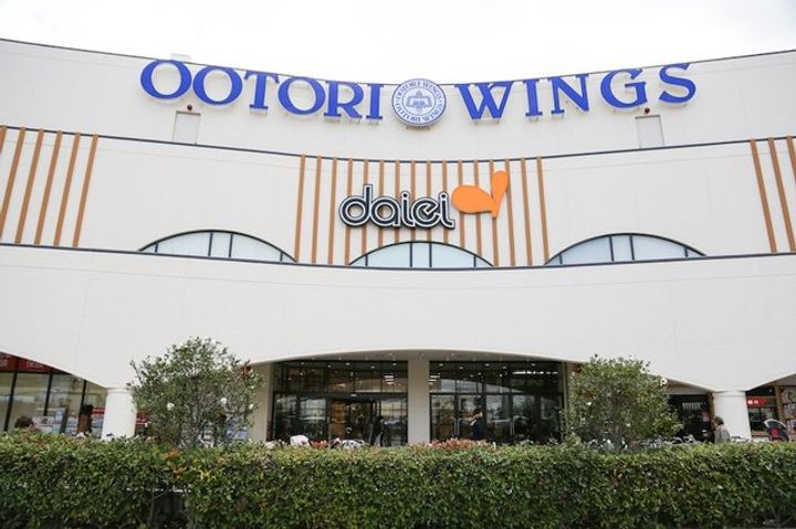 フジパレス堺鳳駅北II番館の周辺