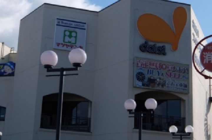 フジパレス堺鳳駅北II番館の周辺