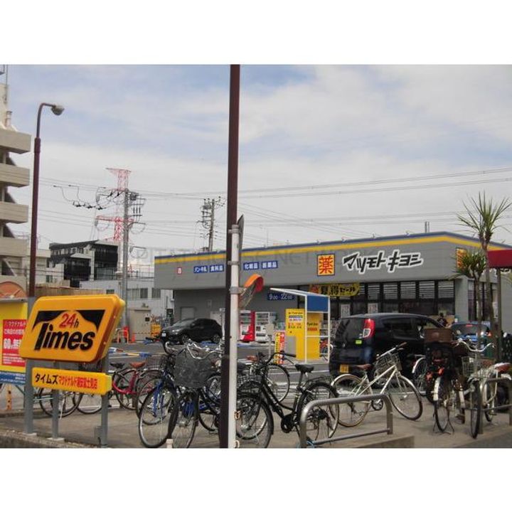 千葉県浦安市富士見2(マンション)の賃貸物件の周辺