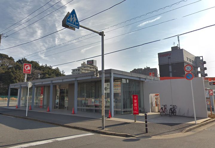 千葉県千葉市稲毛区緑町2(アパート)の賃貸物件の周辺