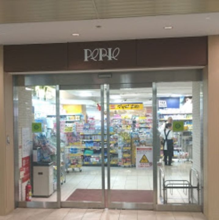 千葉県千葉市稲毛区緑町2(アパート)の賃貸物件の周辺