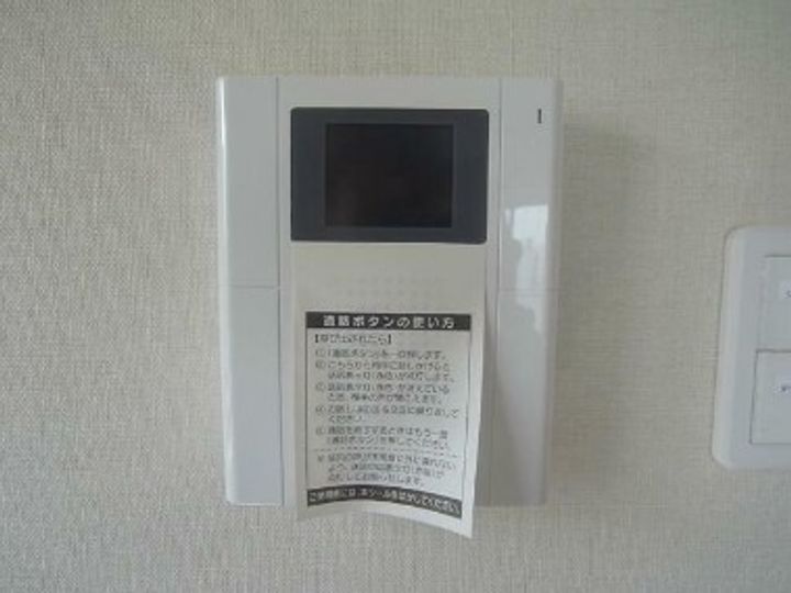 EXCELENTE SAIの内装