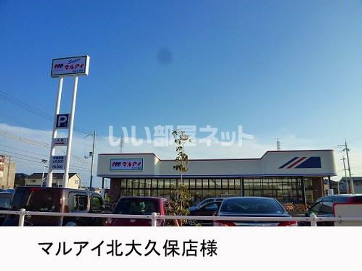兵庫県明石市大久保町大窪(アパート)の賃貸物件の周辺