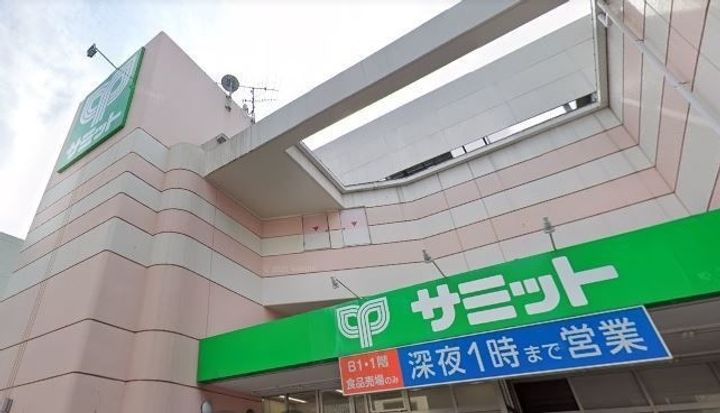 カーム椎名町IIの周辺