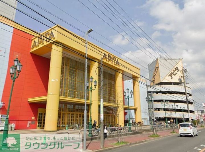 愛知県名古屋市南区氷室町(一戸建)の賃貸物件の周辺