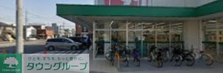 愛知県名古屋市南区氷室町(一戸建)の賃貸物件の周辺