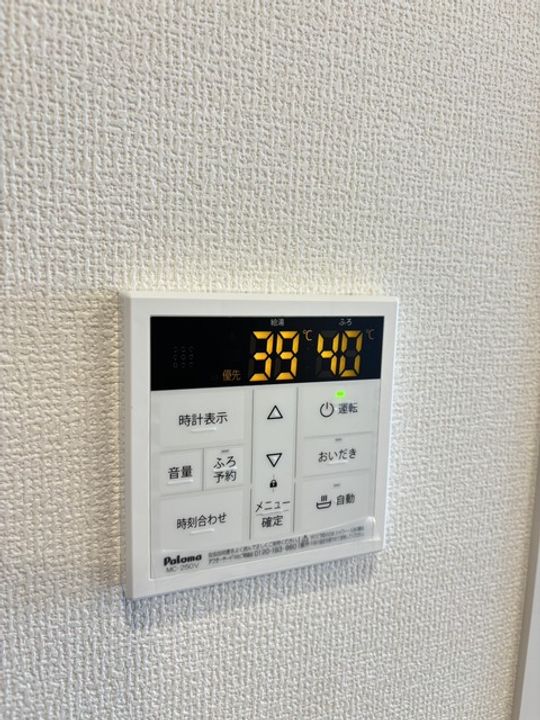 神奈川県相模原市中央区相模原7(アパート)の賃貸物件の内装