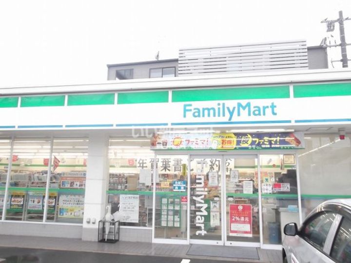 広島県広島市中区住吉町(マンション)の賃貸物件の周辺