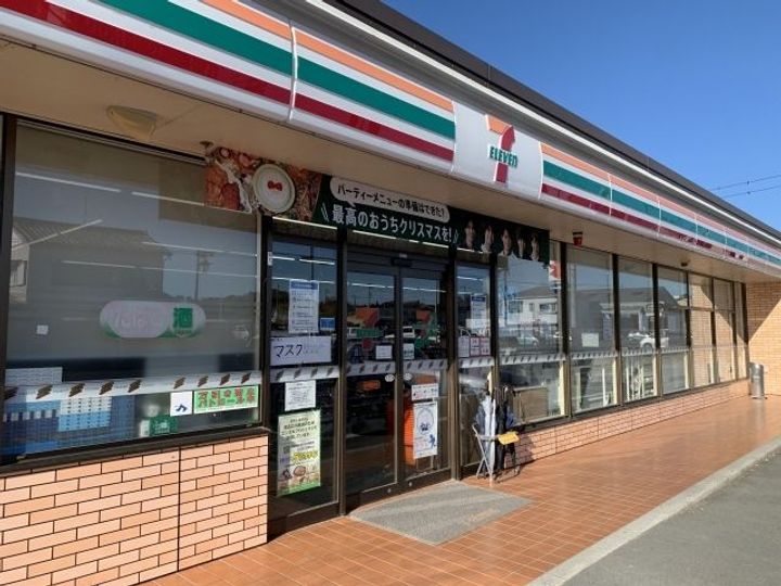 アルバ 涼の周辺