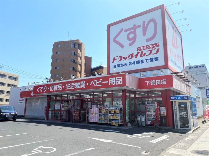 トーカンキャステール交通局前の周辺