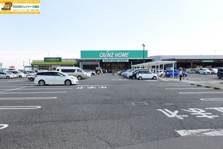 千葉県東金市求名(アパート)の賃貸物件の周辺