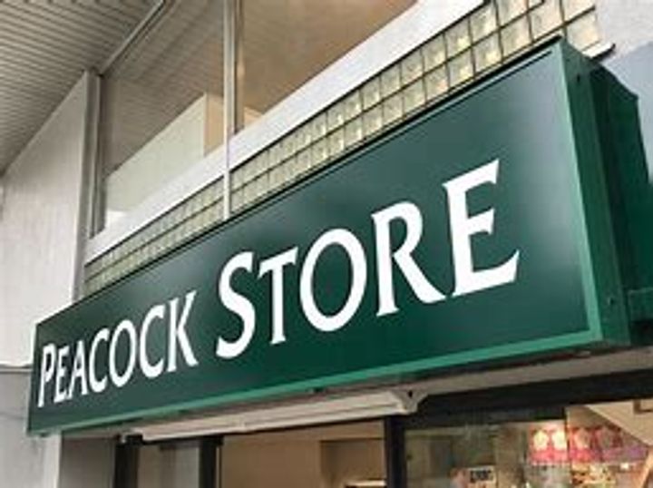 Mトリアノンの周辺