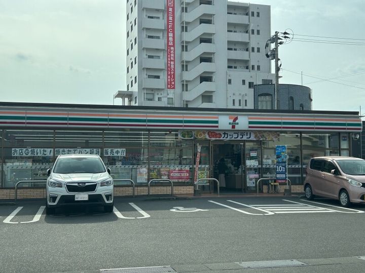 ガーデンパレスあもりの周辺