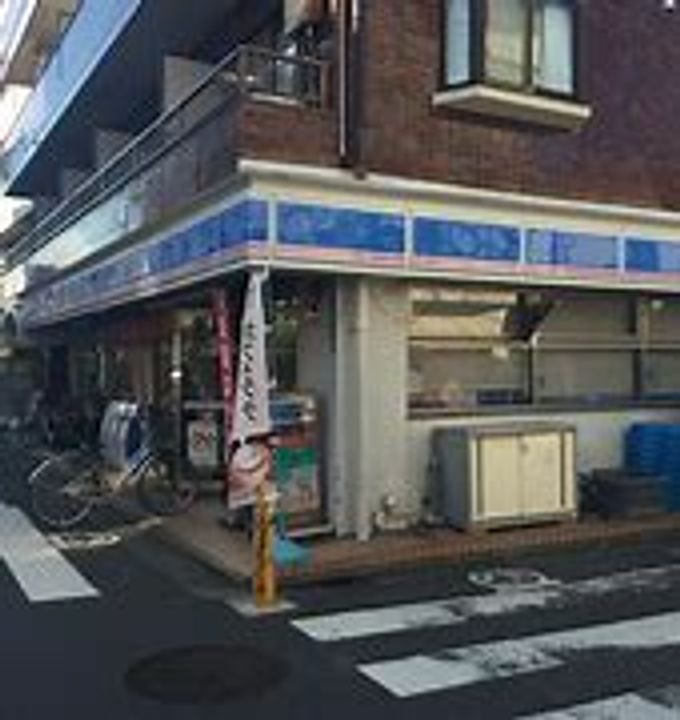 カスタリア目黒の周辺