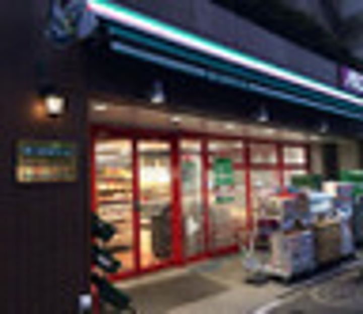 ザ・パークハビオ目白タワーの周辺