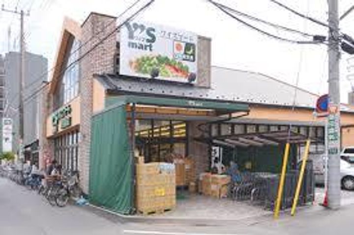 グリーンハイム東船橋の周辺