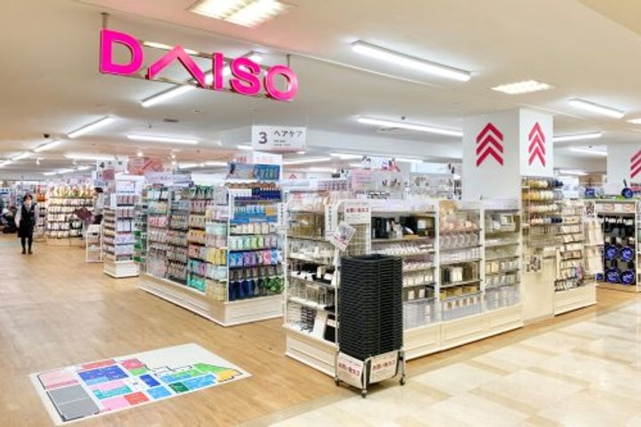 【猫飼育可・角部屋】アザレアの周辺