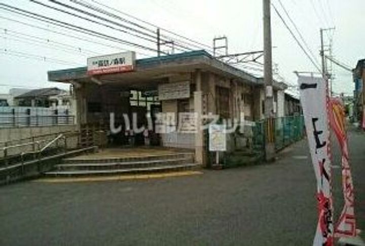 フジパレス浜寺諏訪森東II番館の周辺