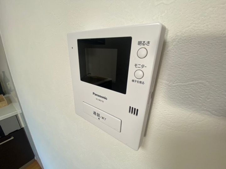 インペリアルずいうんの内装