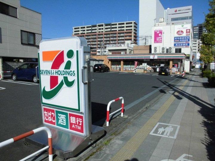 清水第三マンションの周辺
