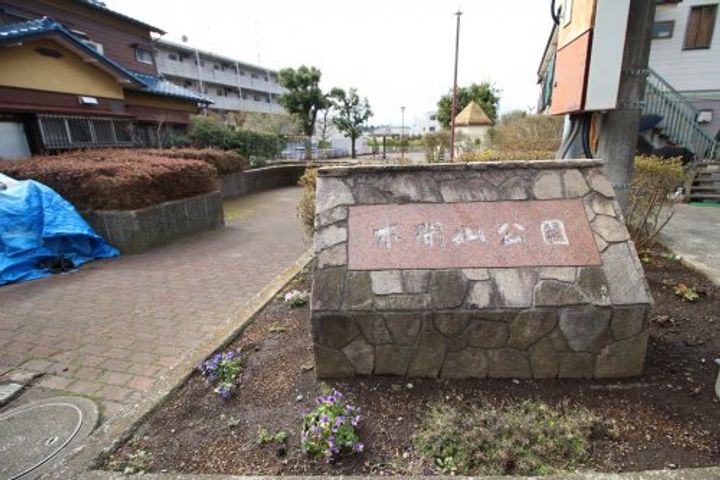 神奈川県綾瀬市深谷南6(一戸建)の賃貸物件の周辺
