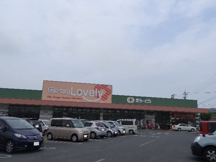 D Royal Hisaiの周辺