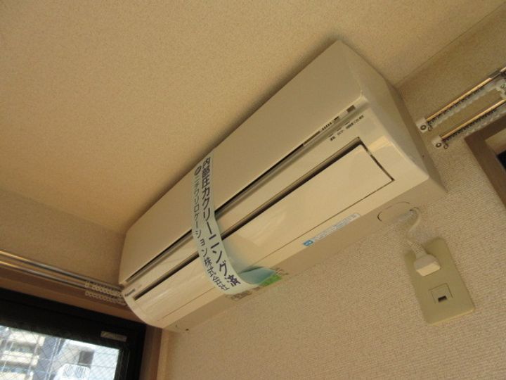 ヴェルドミールのその他画像