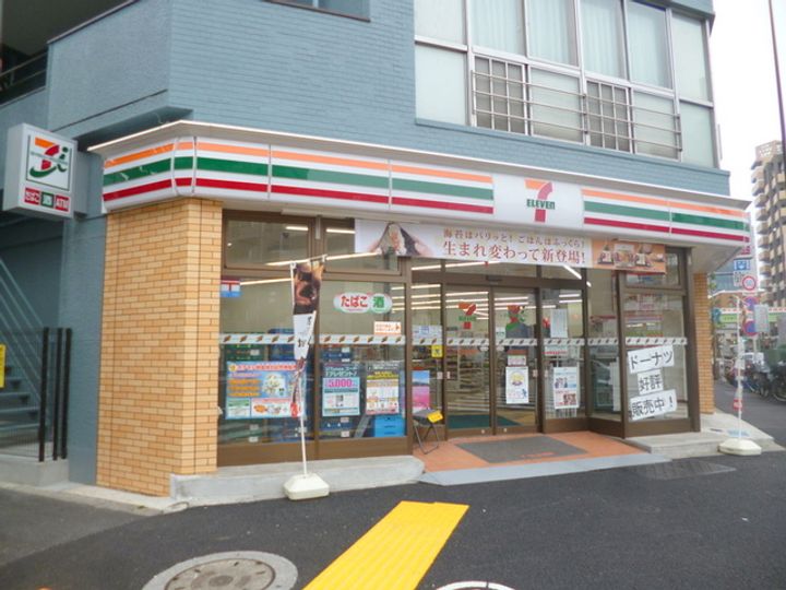 ヴェルドミールの周辺