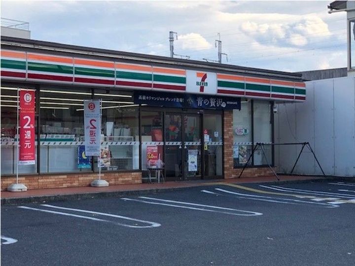 滋賀県大津市瀬田2(アパート)の賃貸物件の周辺