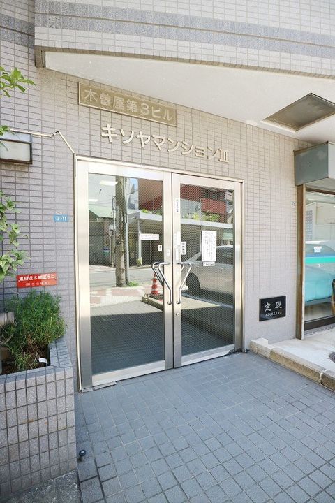 キソヤマンションIIIの地図