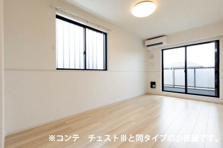 リ:ルーム 東近江の居間