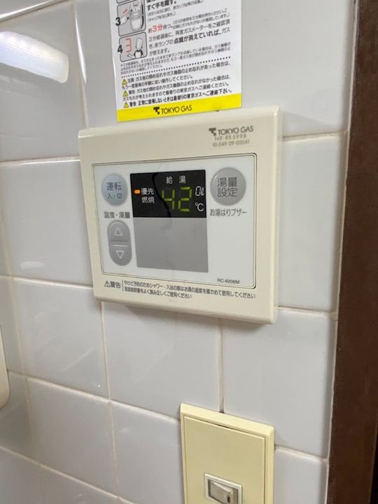 アーバン梅丘の内装