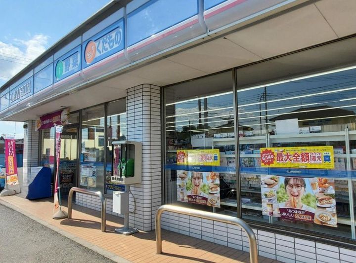 栃木県足利市毛野新町4(アパート)の賃貸物件の周辺
