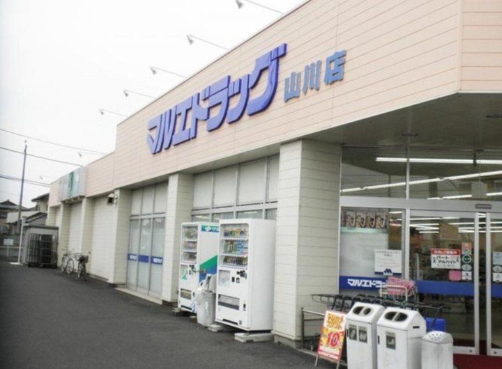 栃木県足利市毛野新町4(アパート)の賃貸物件の周辺