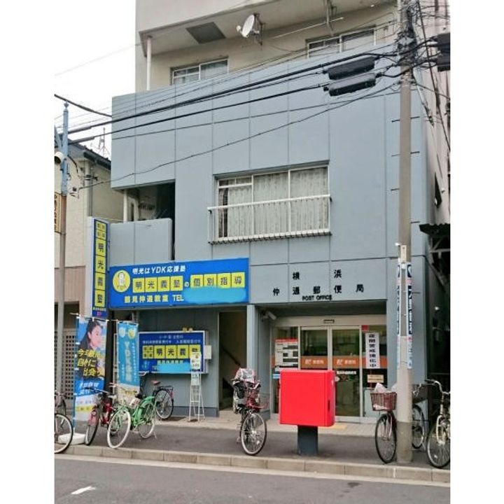 パレドールの周辺